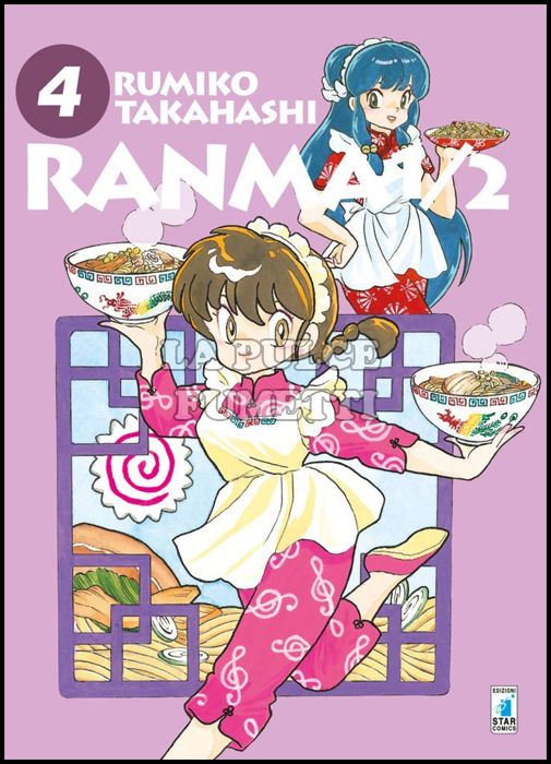 NEVERLAND #   312 - RANMA 1/2 NEW EDITION 4